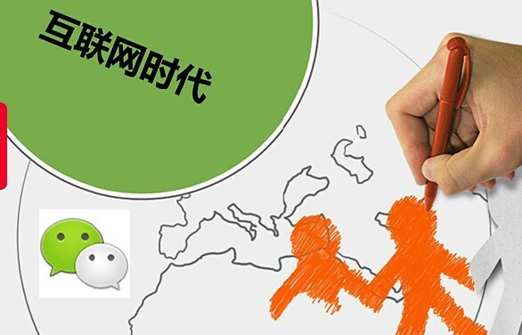運(yùn)城網(wǎng)站建設(shè)
