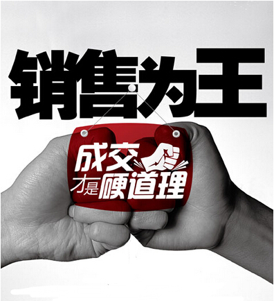 運城網(wǎng)站建設(shè)